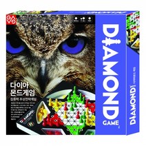 가가월드 다이아몬드게임 보드게임 창의영재게임 전통보드게임 늘봄 수업