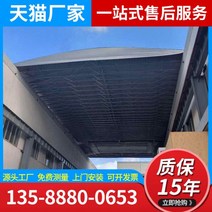 어닝천갈이 간판 원단 대형 전기 텔레스코픽 캐노피 공장 채널 보관 모바일 푸시-풀 야외 농구 코트 활동 천막, 스토리지 슬라이딩 창고
