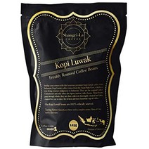 샹그릴라 커피 - 와일드 코피 루왁 커피 콩 -125g (사용 가능한 콩의 무게와 다른 유형) - 윤리 야생 동물의 공급 (인도네시아어