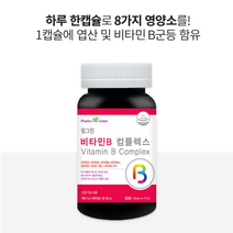 비타민B b1 b2 b12 b6 나이아신 에너지 대사 체력보충 체내 에너지생성, 기본 3개월분
