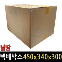 택배박스 낱장 JJ-14 450x340x300 1장 포장 종이 상자, 택배박스 JJ-14 450x340x300 1장