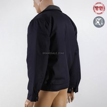 오피스유니폼 워크웨어 상의 작업점퍼 gabardine 정전기방지 근무복