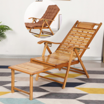 접이식 대나무 침대 의자 원목 테라스 낮잠 썬베드, 럭셔리와이드슬라이스대나무라운지의자스트랩3개