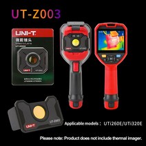 열화상카메라 적외선 디지털 휴대용 야간 투시경 UNI-T 원래 정품 열 화상 카메라 UTi320E PCB 회로 산업 테스트 바닥 난방 튜브, [03] UT-Z003