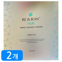 리쥬란 브이 타이터 마스크팩, 4개입, 2개