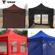 윈에어 WIN 캐노피천막 방수천막 (지붕+프레임+바람막이) 풀 ALL세트, 3x2m 베이지