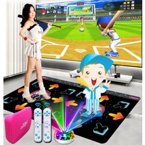 해외 OEM 디디알 고전게임 추억의 오락실 리듬 게임기 DDR펌프, HDMI PVC30mm블랙화살표+핸들+건전지+호스트+미러볼