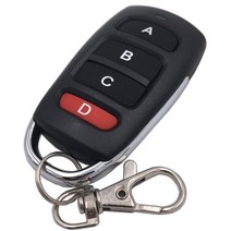 433mhz 범 무선 원격 dc 12v 4ch rf 릴레이 및 송신기 원격 차고LED조명팬가전 제어 스위치, CHINA_1B