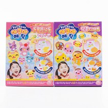 나sesp+아쿠아 매직 DIY물감 모형틀 놀이 모형 만들기 동물 캐릭터♥escapee, ♥escapee동물친구들
