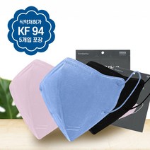 KF94 숨이편한 굿필링 2D 새부리형 보건용마스크 대형 50매입( 화이트/블랙/연핑크/그레이/베이지 ) 숨도편안 귀도편안한 마스크 *5매입씩개별포장됨, 연핑크