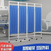 안방가벽 1짝기준 타공판 셀프가벽 유리가벽 가벽 파티션 사무실 매직파티션 타공판파티션 가벽설치 무빙월 박람회 우드레이가벽 우드레이 병풍 칸막이 이동 벨트 도르래 이동식 베젤 미용실, 1 건