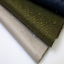 퀼트가게톡톡한 UV코팅 옥스포드 코팅 방수 천 원단, 샌드베이지