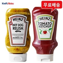 하인즈 2개(핫도그랠리쉬 1개+케찹650g 1개) 무배