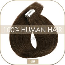 붙임머리 브릿지 셀프 금발 가발 헤어 당고머리 올림머리 인모 피스 포니테일 정수리 똑딱이, 20 PC, 6, 18 inches
