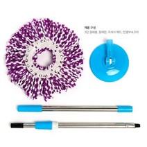 [인기청소템] 사무실 건물청소 상가 화장실 동글이 밀대청소기 많이 찾는 상품