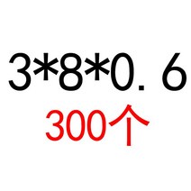 외경 얇은 형 평면 와이드 무 쇠고리 다규격 빅사이즈 나사 패드턴 철아연도금 M8M 3 M24 4579139048