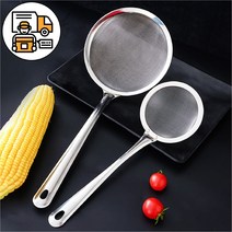 가정용 거름망/면 건지기/채반/만능 채망/, 11cm+14cm, 2p