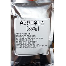 가루 업소 인사이트 팬도우 350g X10개 도우 믹스 팬도우/인사이트/도우믹스/복합조미료/피자도우가루/분말/파우더/식자재/식자제, 1