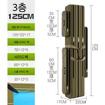 낚싯대 가방 특별 가격 물고기 낚시 대용량 도구 방수 바다 막대 해체되지 않은 바퀴 potbelly 다기능, E