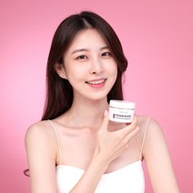 아올리아 핑크앤화이트 색소침착 톤업 화이트닝 미백크림, 1개