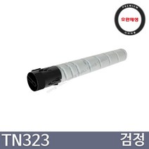 코니카미놀타 TN323 Bizhub128dn Bizhub136dn Bizhub287 Bizhub367 프리미엄 호환토너, 1개, 토너