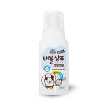 에티펫글로우 워터리스 버블샴푸 240ml