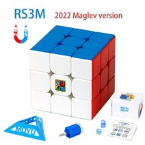 잘돌아가는 큐브 moyu 2022 rs3m 자기 부상 3x3 자기 매직 2021 3×3 전문 3x3 속도 퍼즐 fidget toys for children, 2021 RS3M 자기부상열차
