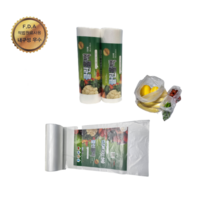 위생롤백 40 x 50cm, 왕특대형, 2000매