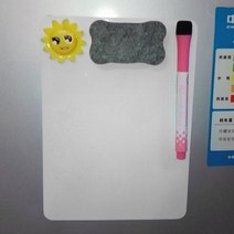 한달계획표 월간 스케쥴보드판 냉장고 월중행사및 계획표 쓰기 보드 마그네틱 쓰기 보드 냉장고 쓰기 보드 이동식 홈 장식 메시지 보드메모장
