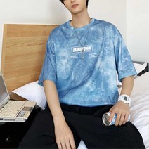 남자 학생 여행 코디 물감 티셔츠 영캐주얼 이지 여름 옷쇼핑몰 홈 여행코디 영캐주얼패션 남성