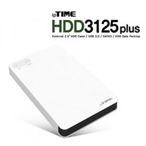 아이피타임 외장 하드케이스 HDD미포함 3125 외장하드 케이스 HDD SSD 하드케이스 컴퓨터 1테라