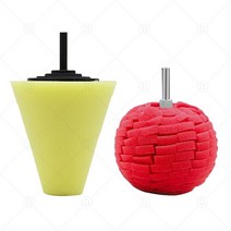 세차 광택 전기 드릴에 사용되는 자동 휠 연마 스폰지 Burnishing Ball Polishing Cone Set 허브 버핑 키트, 10 10