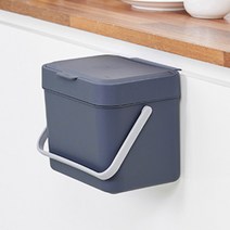 식당 음식점 주방 싱크대 걸이용 음식물 쓰레기통 주부용 아파트용, 다크그레이