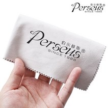 악기 전문 스웨이드 청소 광택 천 기타 바이올린 피아노 클라리넷 트럼펫 색소폰 범용 액세서리, [01] Gray