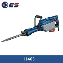 ES산업 H465 전기 파쇄해머 65mm