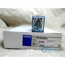 옴론 릴레이 MY4N-D2-J DC24V 신품 MY4N-D2-GS DC24V, FREE