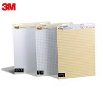 3M 포스트잇 이젤패드 3종 559 560 561 프리젠테이션 메모지 대형, 흰색 559