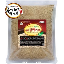 복이네먹거리 중국산참깨가루 고운거/이유식용, 1개, 1kg