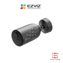 [이지비즈] EZVIZ EB3 300만화소 무선 배터리 스마트 홈 실외 CCTV 적외선 카메라 [최대 120일 사용]