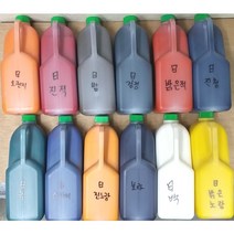 수성안료 100ml, 녹색 1.5L