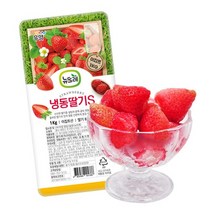 [광명물산] 논산냉동딸기 6kg(2kgx3팩)