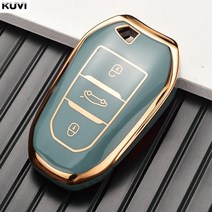 새로운 tpu 자동차 원격 키 케이스 커버 쉘 푸조 308 408 508 2008 3008 4008 5008 citroen c4 c4l c6 c3-xr picasso ds3 ds4, 회색