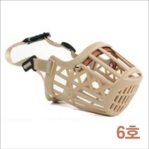 국산 사모예드 대형견 입질방지 입마개 6호 노령견 반려동물입양 발톱미용