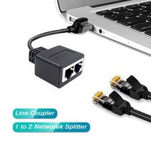 RJ45 네트워크 케이블 분배기 7 1 포인트 2 어댑터 익스텐더 CAT6/CAT5 동시 인터넷 IPTV 광대역, 한개옵션0