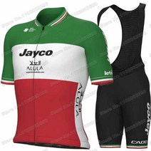 Jayco 알루미늄 팀 사이클링 저지 세트 남성 이탈리아 챔피언 의류 Filippo Zana 키트 도로 자전거 셔츠 정장 빕 반바지, [05] L, [02] 2