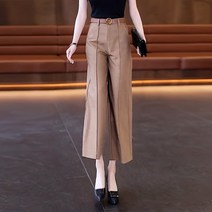 8부 와일드팬츠 얇은타입 아이스실크 미디움 츄크볼 2023 7, T01-S85-95 캣티