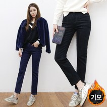 가비진 여성기모바지 슬림 절개일자 스판 청바지