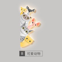 자녀방 인테리어 그림 led 발광 무드등 그림 캐릭터 애니메이션 인테리어 조명, C + 40x80 + 보조배터리+리모트