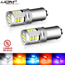 IJDM T4W BA9S LED 전구 BAX9S H21W BAY9S 12V 24V H6W H5W For Car Rear Fog light Red White Auto Parking, [01] 파란, [01] 120 degree BAY9S