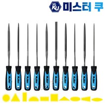 [알덴] 조줄세트 10종 BB110, 1개